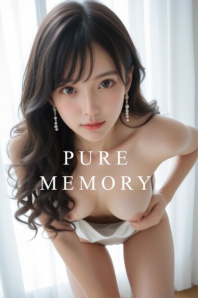 【フルカラー】PURE MEMORY ーふたりきりの静寂、恋の予感に震えて。ー❤peace